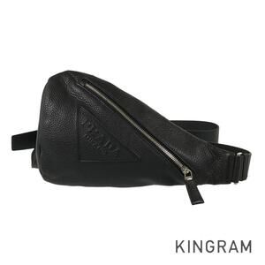 Prada Vitello Dino Leather Body Bag